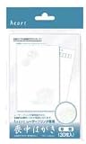 �����j�[�Y ���[�U�[�r���͂��� [PLP630]