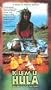 Kumu Hula: Keepers of a Culture [VHS]