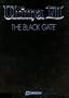 Ultima VII: The Black Gate