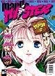 Manga Twister 01