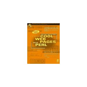 Creating Cool Web Pages With Perl
