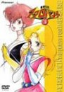 `ANo` vol.3 [DVD]