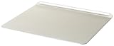 Review AireGourmet 2001 / AireGourmet Anodized Insulated 14-by-16-Inch Baking Sheet