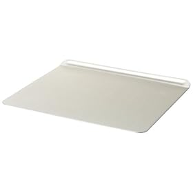 AireGourmet Anodized Insulated 14-by-16-Inch Baking Sheet by AireGourmet