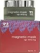 Etre Natural Beauty Magnetic Miracle Mud Mask Enriched With Minerals From The Dead Sea Age Defying NEW !