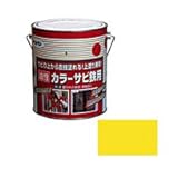 アサヒペン　カラーサビ鉄用　1.6L　黄色