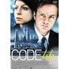 CODE46 スペシャル・エディション [DVD]