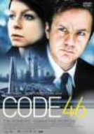 CODE46 スペシャル・エディション ティム・ロビンス サマンサ・モートン オム・プリ ジャンヌ・バリバール デヴィッド・ファーム フランク・コトレル・ボイス