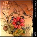 Meditations: Tai Chi Sunrise