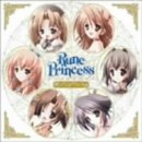 吉川由弥 - ルーンプリンセス ヴォーカルアルバム 吉川由弥 - ルーンプリンセス ヴォーカルアルバム