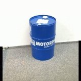 Produkt-Bild: Traktoren&ouml;l STOU 10W-30 60 Liter