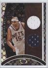2006-07 Bowman Elevation Executive Level Relics Dual #DRVC - Vince Carter/99