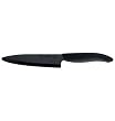 Kyocera Revolution Series Ceramic 5" Slicing Knife