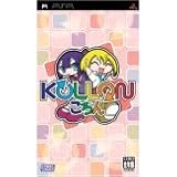 Cyber Front Kollon (Sony PSP)
