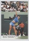 2003 NetPro #22 - Elena Dementieva RC (Rookie Card)