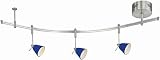 Lite Source KIT-2883BLU Unirail 4' Track Light Kit