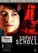 Sophie Scholl - Die letzten Tage (Special Edition, 2 DVDs) [Deluxe Edition]
