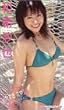 和希沙也 かずきさや [VHS]