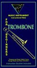 Maestro Series: Trombone [VHS]