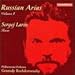 Classical Music : Sergej Larin - Russian Arias, Vol. 1 (Chandos)