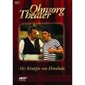 Ohnsorg Theater: Die K�nigin von Honolulu