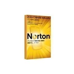 NORTON MOBILE SECURITY