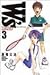 W’s ダブルス 3 (3) (少年マガジンコミックス)