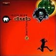 King Size Dub, Vol. 2