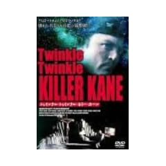 �g�D�C���N���E�g�D�C���N���E�L���[�E�J�[�� [DVD]