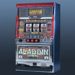パチスロ魂 モーニングボーナスアラジンA
