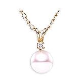 14k Gold Chain, 7-7.5mm Akoya Cultured Pearl Diamond Pendant