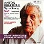 Bruckner: Symphony 9 with Finale Reconstructed by Samale, Phillips, Mazzuca, & Cohrs (2-CD Set)
