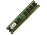 Dataram - Memory - 1 GB - DDR2 - 400 MHz / PC2-3200 - 1.8 V - ECC