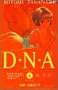 DNA2 File 4 in Japanese