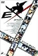EX/�G�b�N�X [DVD]