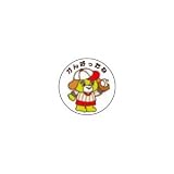 �I�L�i �p���I�V�[�� �t�@�C�g�V�[���E�싅 120�Г� PS722 10�Z�b�g