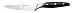 Kitchen Devil  Professional  Utility Knife