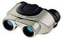 Nikon 7488 Medallion 8 X 21mm Binoculars