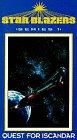 Star Blazers Series 1: Quest for Iscandar 13 [VHS]