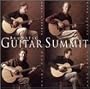 Acoustic Guitar Summit