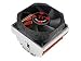 Thermaltake Volcano Silent Boost - Processor cooler - ( Socket A ) - copper