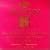 Haydn - Symphonies, Vol. 3