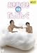������͂� no �����҂� [DVD]
