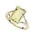 9ct Yellow Gold Ring Set With A Large Lemon Coloured Quartz Stone.