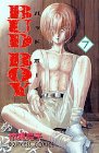 Bud Boy (7) (Princess comics)