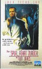 Die Spur f�hrt zur�ck - The Two Jakes - Harvey Keitel