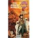Doctor Who - Fourth Doctor (Baker Seasons 12-18)