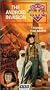 Doctor Who - The Android Invasion [VHS]
