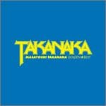 ゴールデン☆ベスト