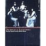 Nicholas and Alexandra